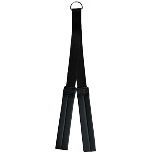 Tricep rope cable machine - cable,