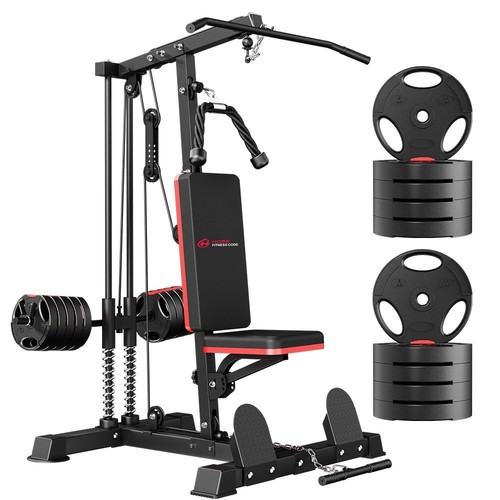 150kg multi gym - gym, home