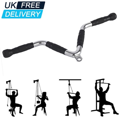 Professional lat pull - lat, bar